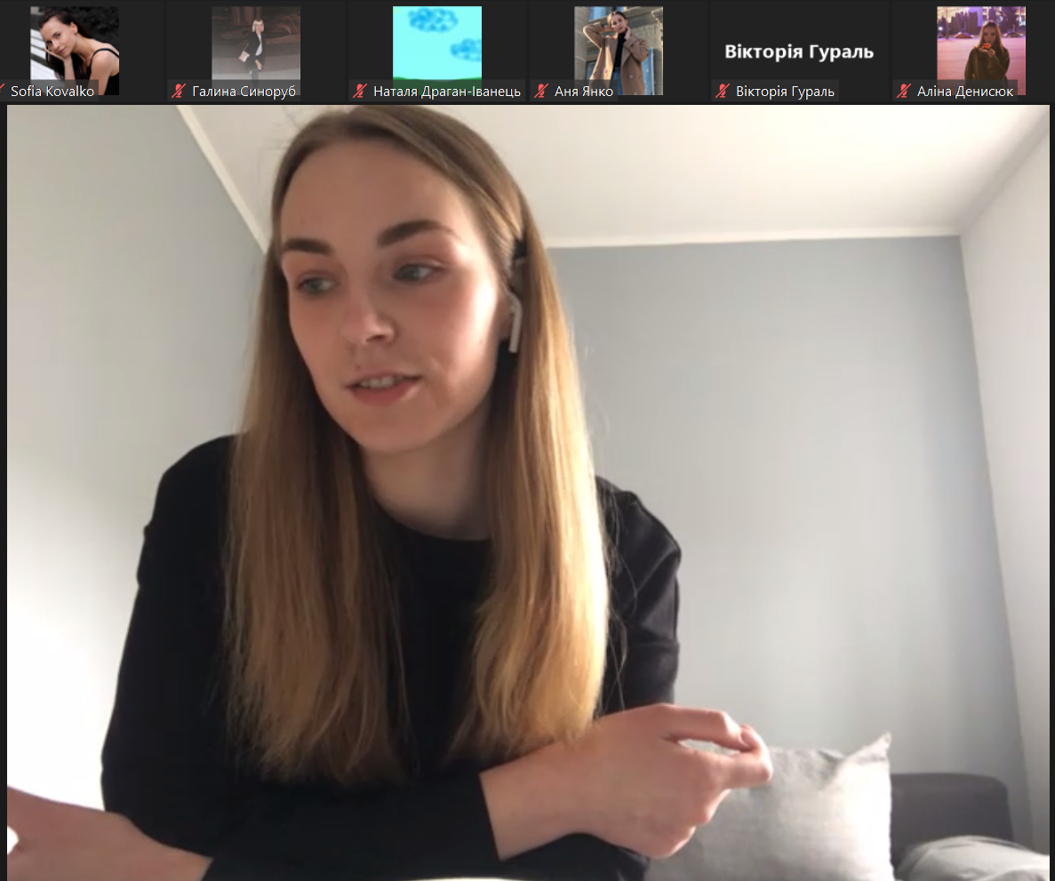 Спікерка Яна Шайнюк